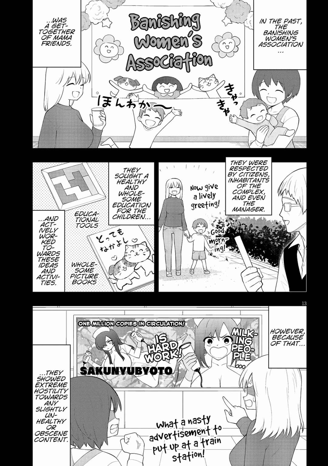 Chapter 22 - Page 13