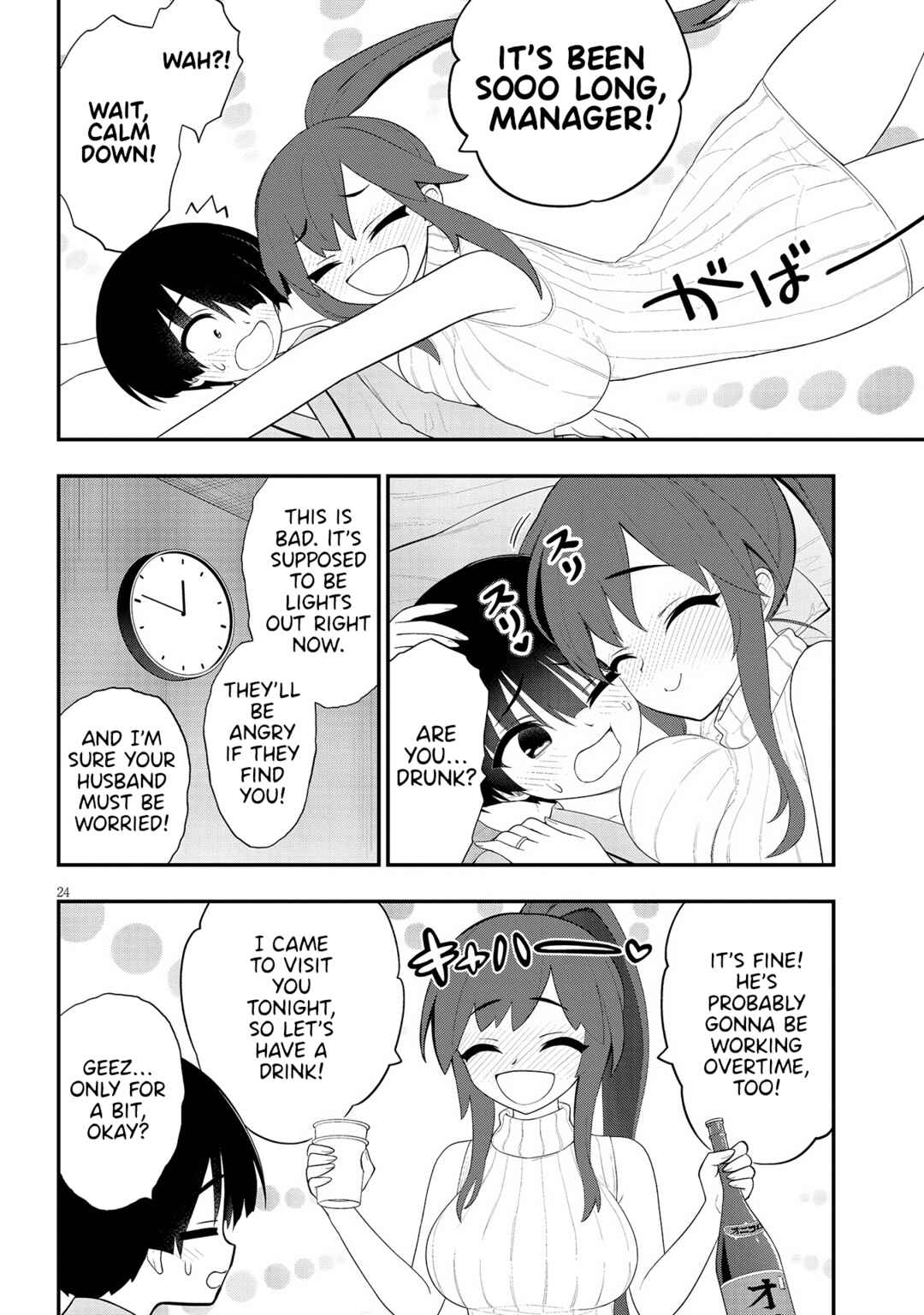 Chapter 22 - Page 24