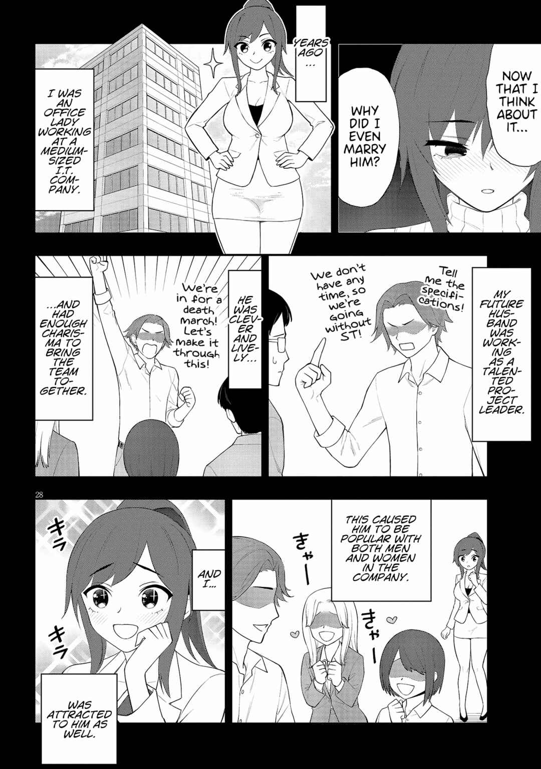 Chapter 22 - Page 28