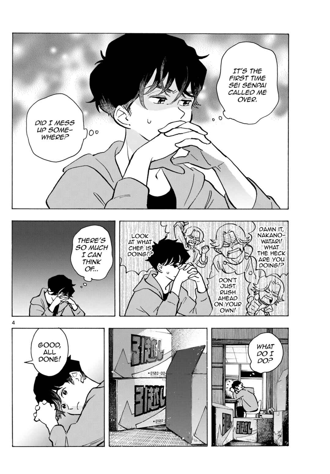 Chapter 320 - Page 4