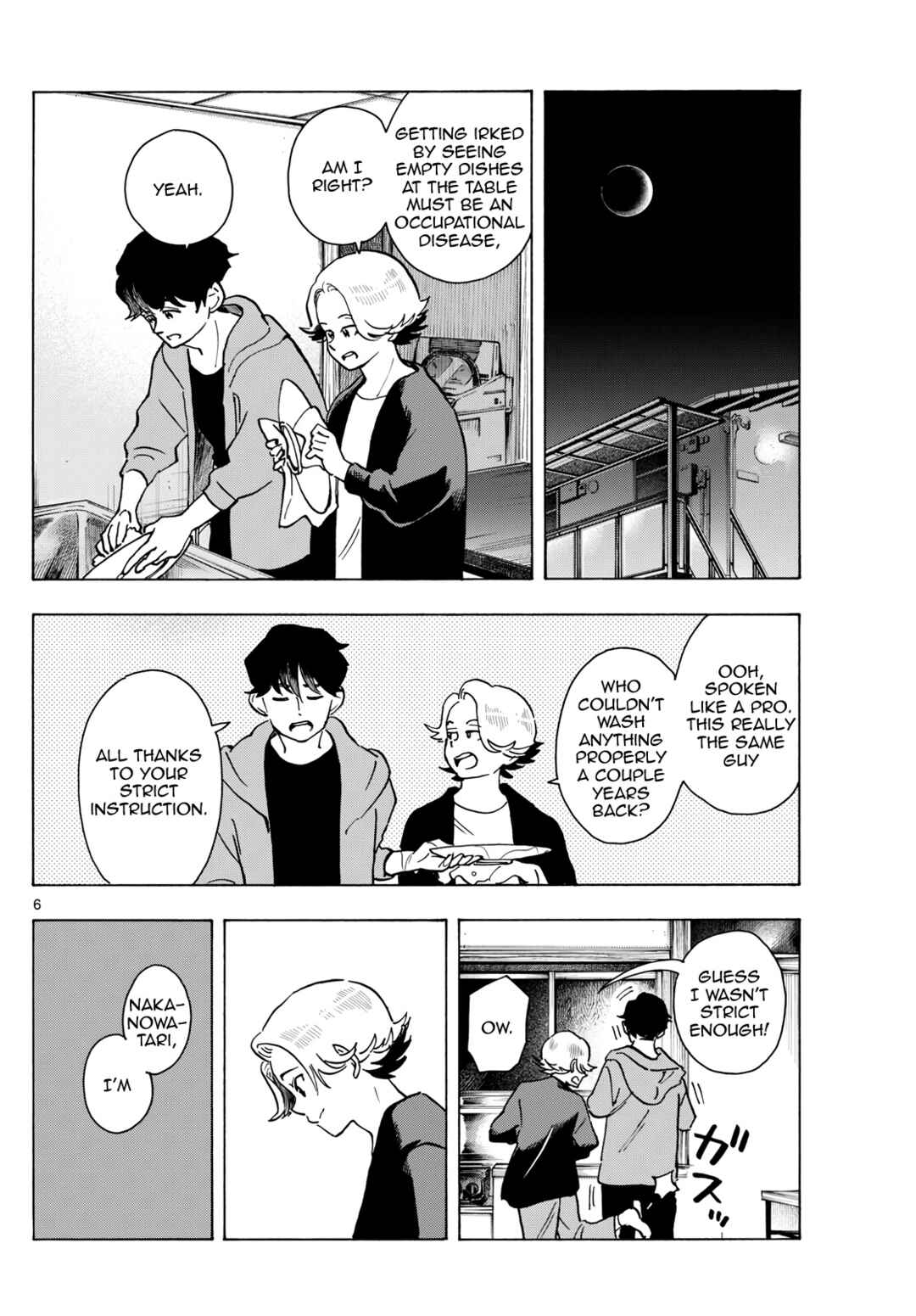 Chapter 320 - Page 6