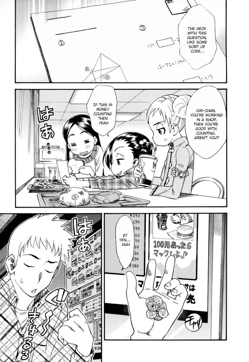 Chapter 2 - Page 12
