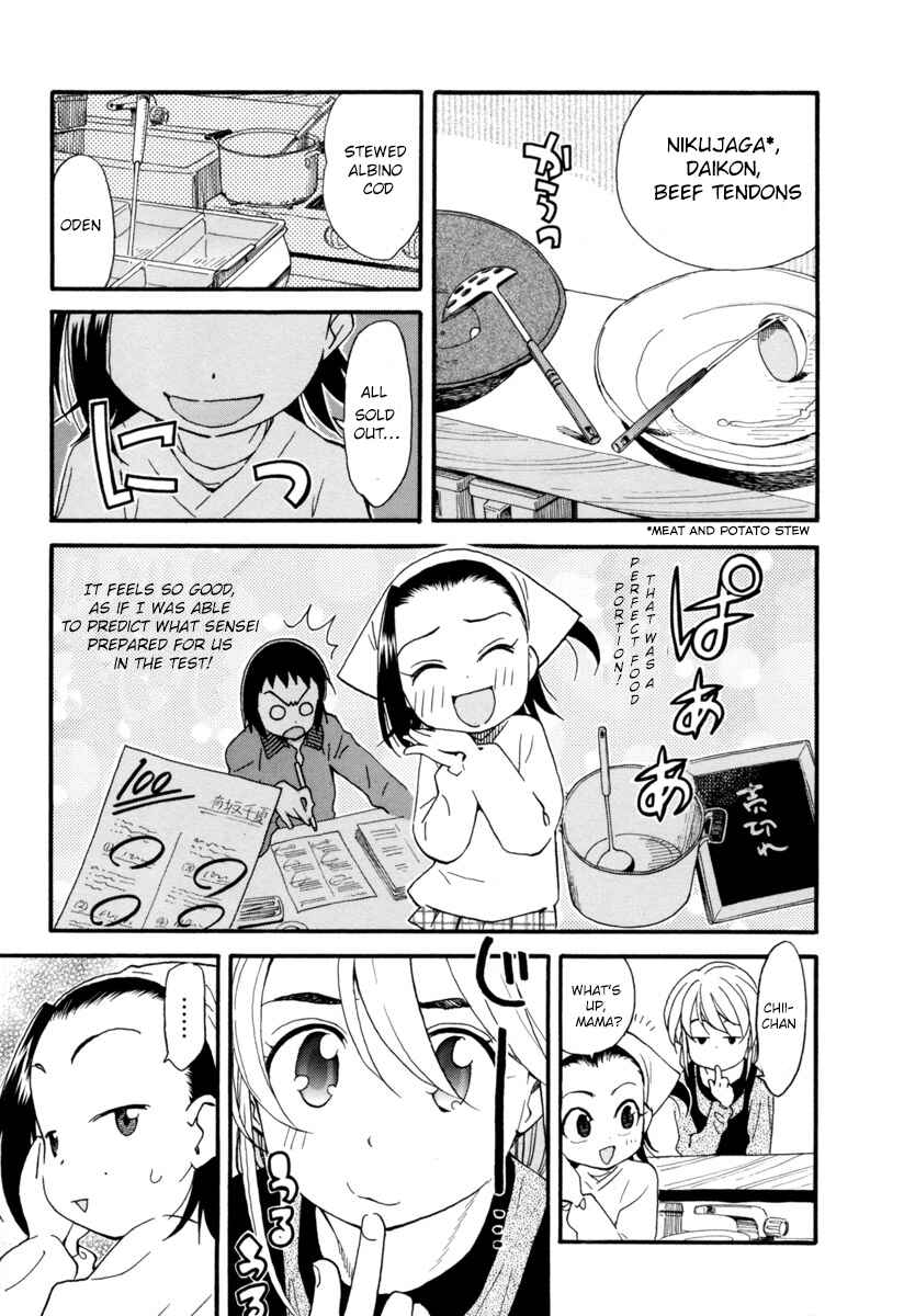 Chapter 2 - Page 2