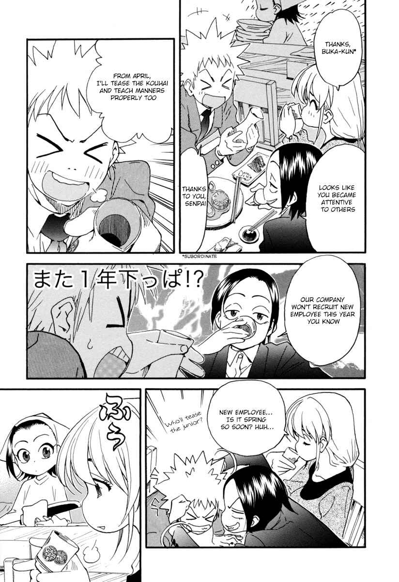 Chapter 2 - Page 4