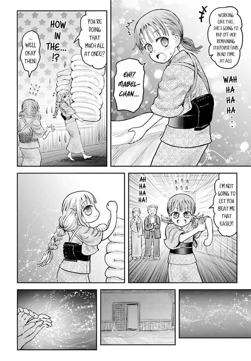 Chapter 52.5 - Page 2