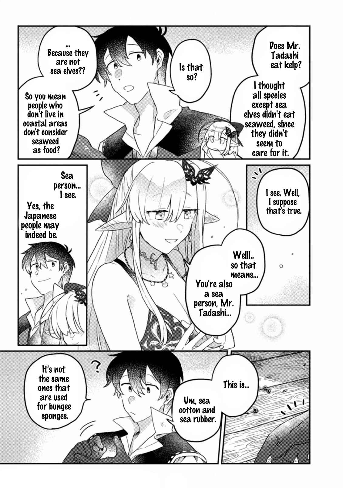 Chapter 4.2 - Page 6