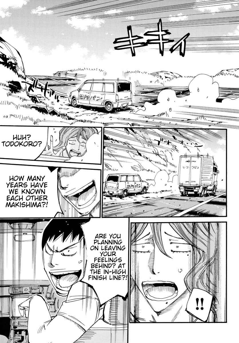 Chapter 678 - Page 10
