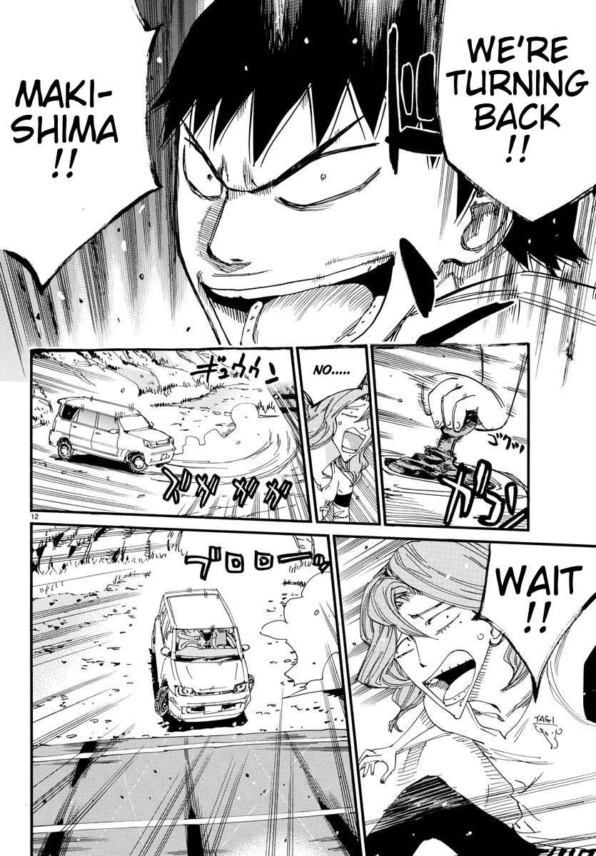 Chapter 678 - Page 11