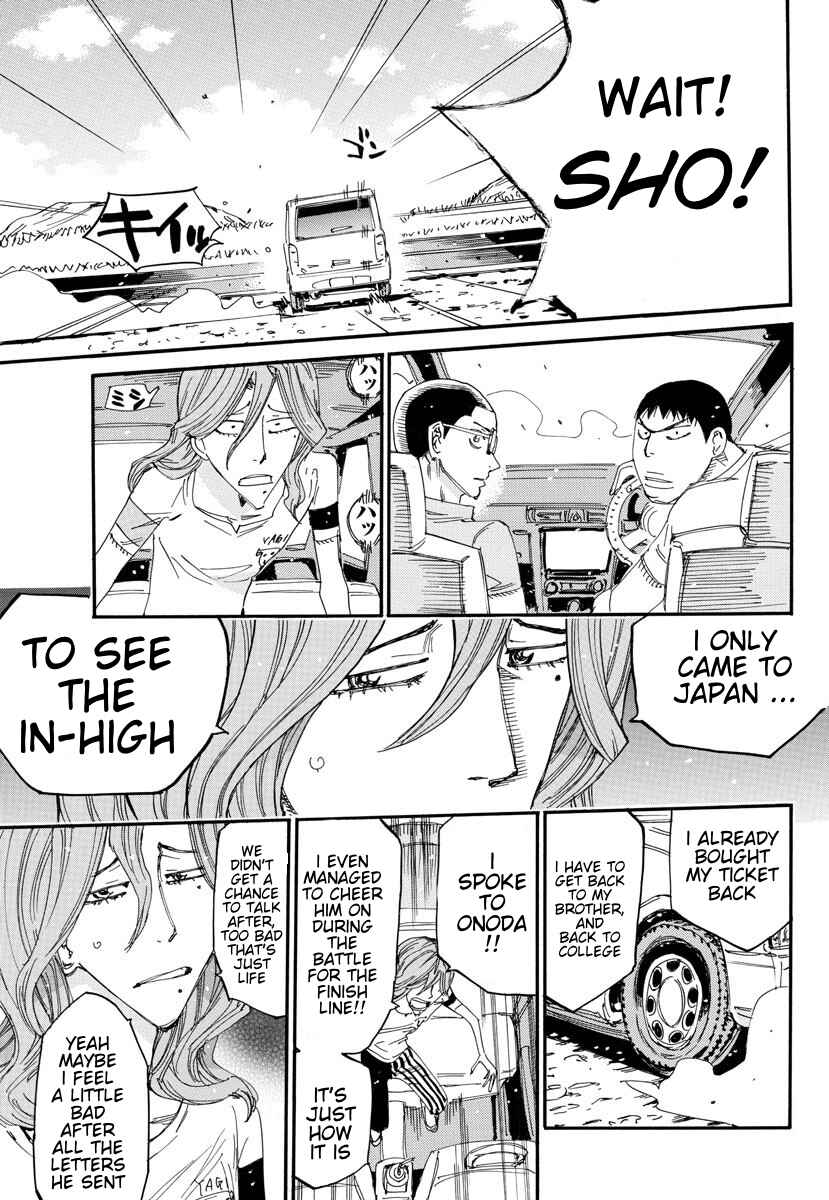 Chapter 678 - Page 12