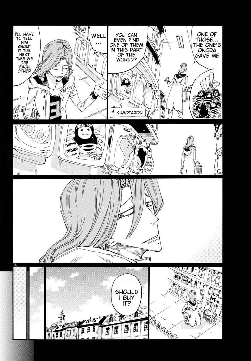 Chapter 678 - Page 15