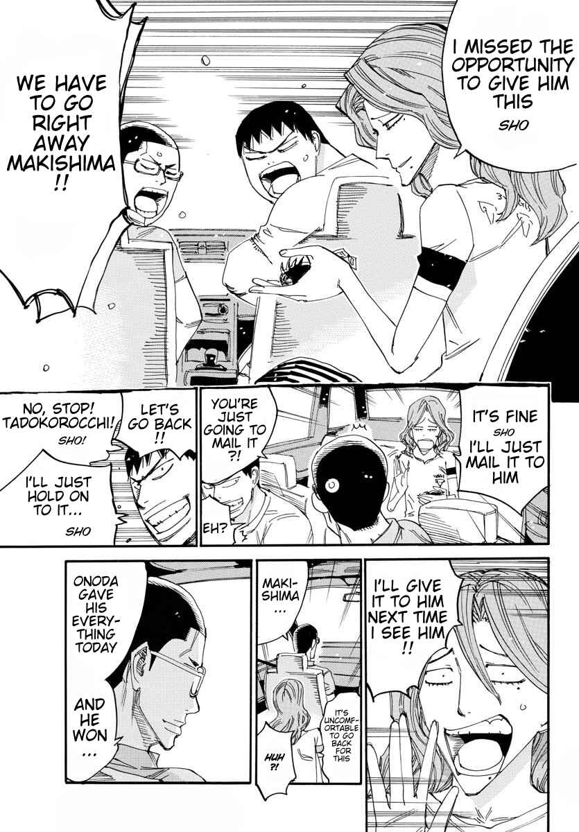 Chapter 678 - Page 16