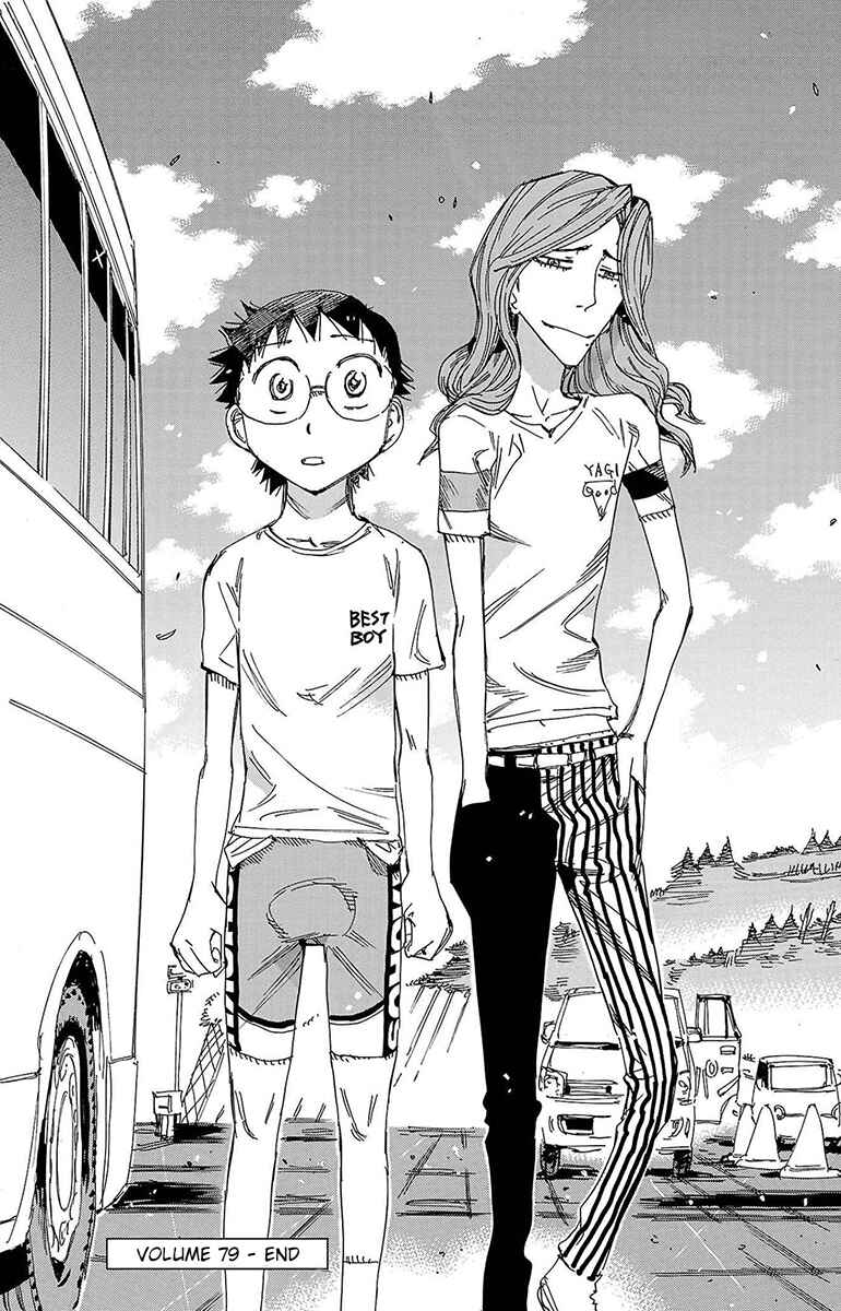 Chapter 678 - Page 19
