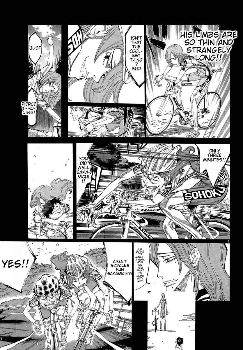 Chapter 678 - Page 4