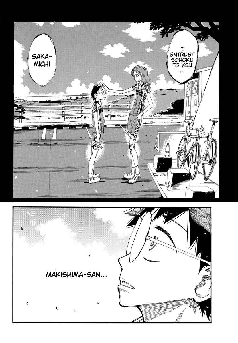 Chapter 678 - Page 5