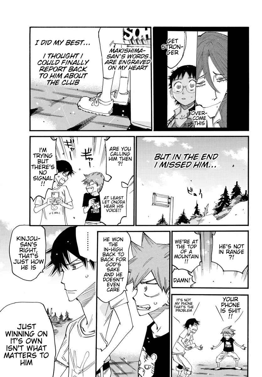Chapter 678 - Page 6