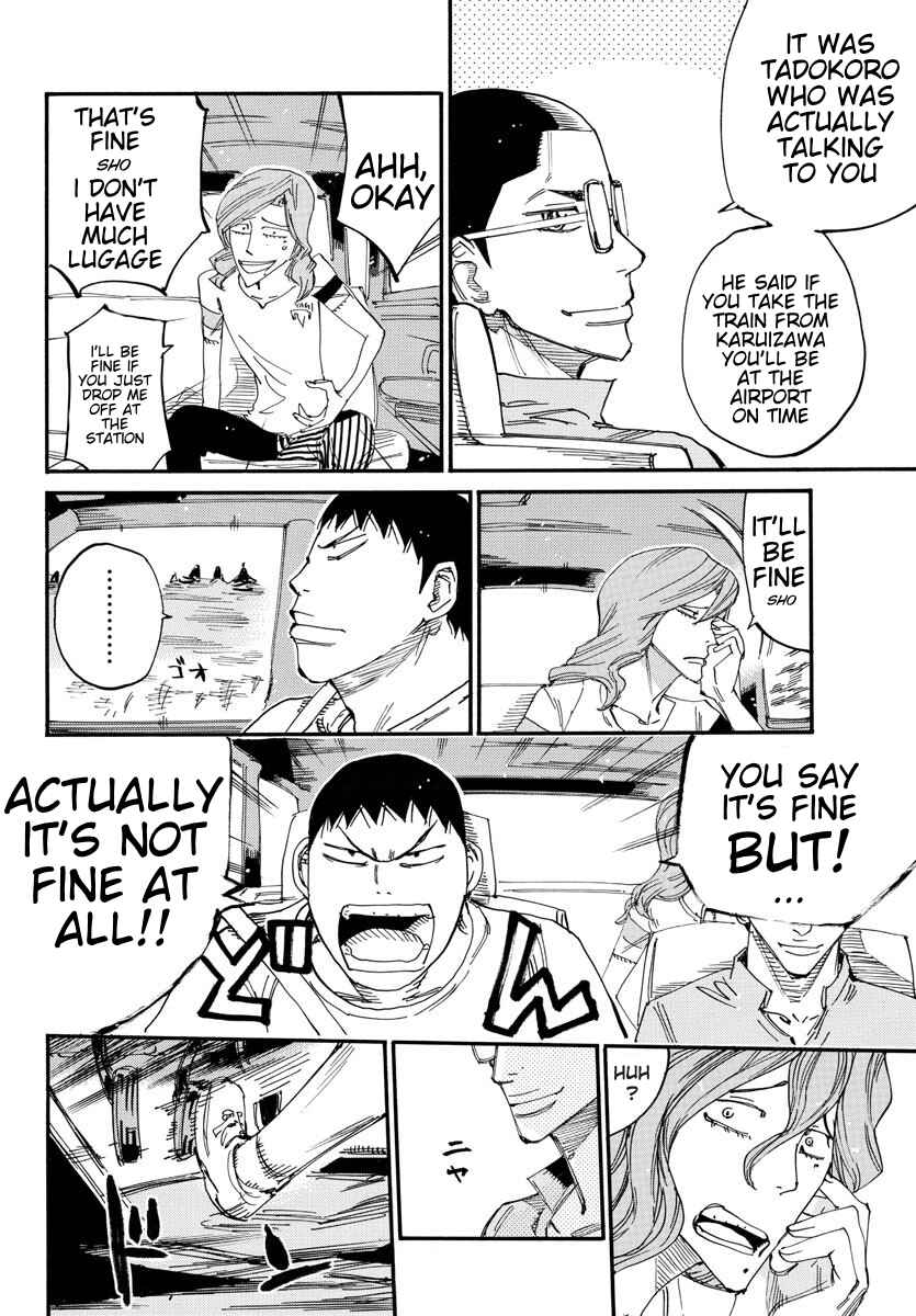 Chapter 678 - Page 9