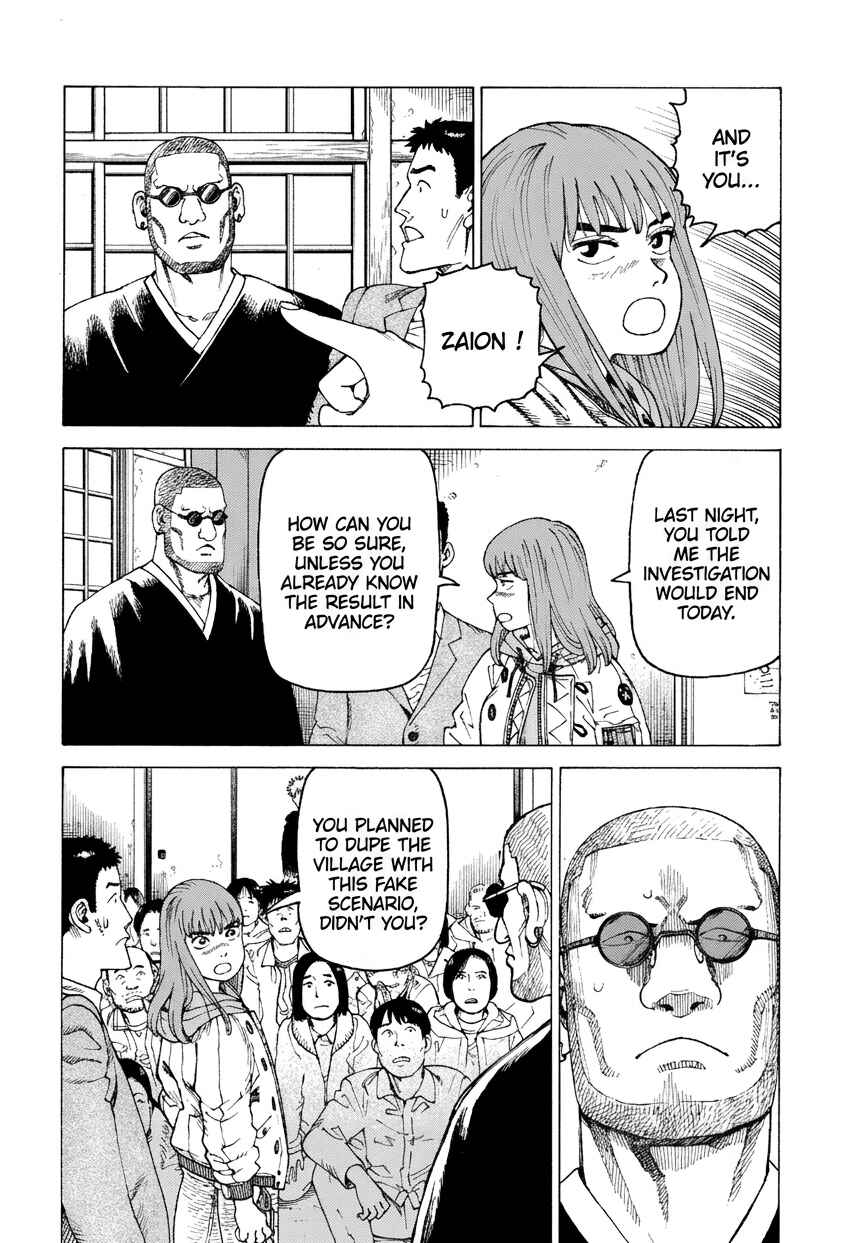 Chapter 74 - Page 12