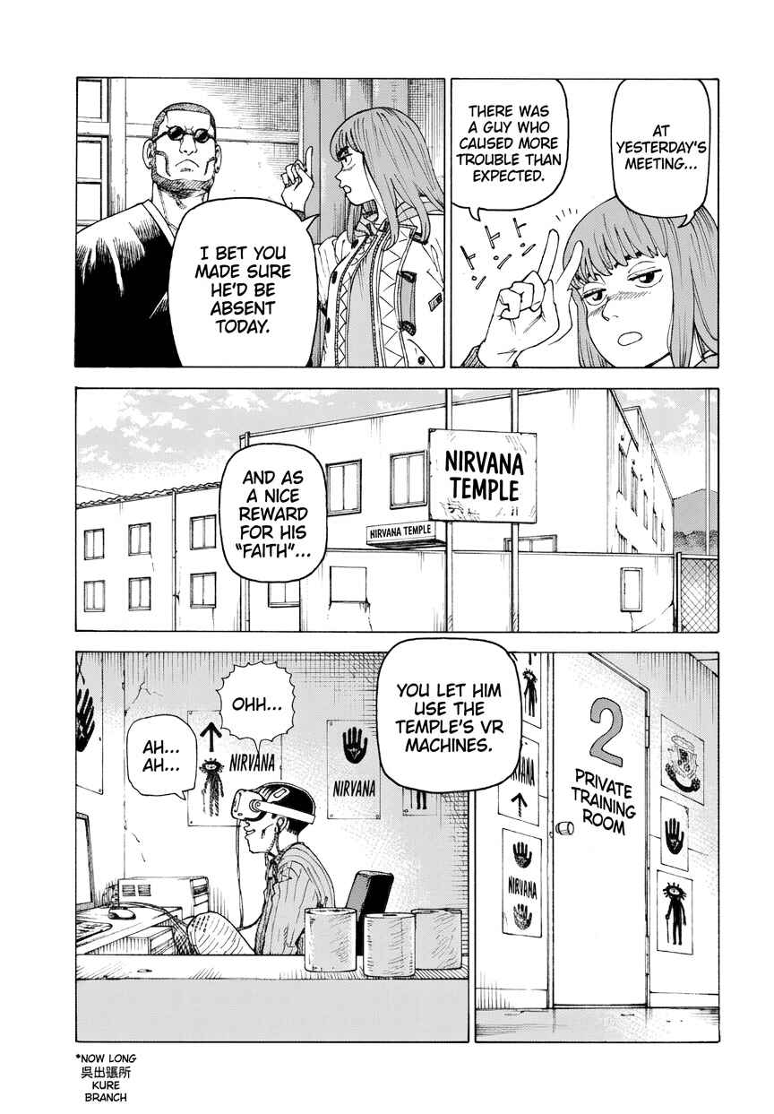 Chapter 74 - Page 13