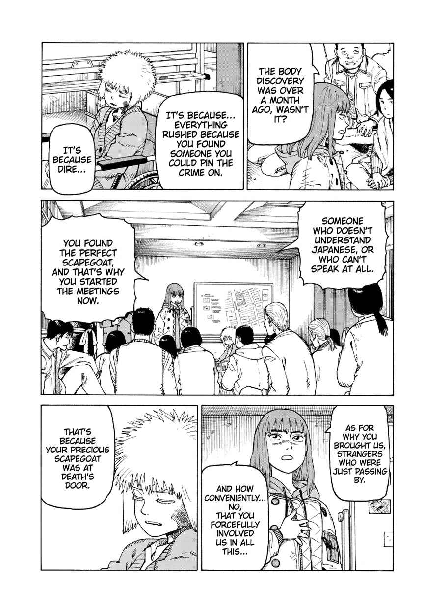 Chapter 74 - Page 15
