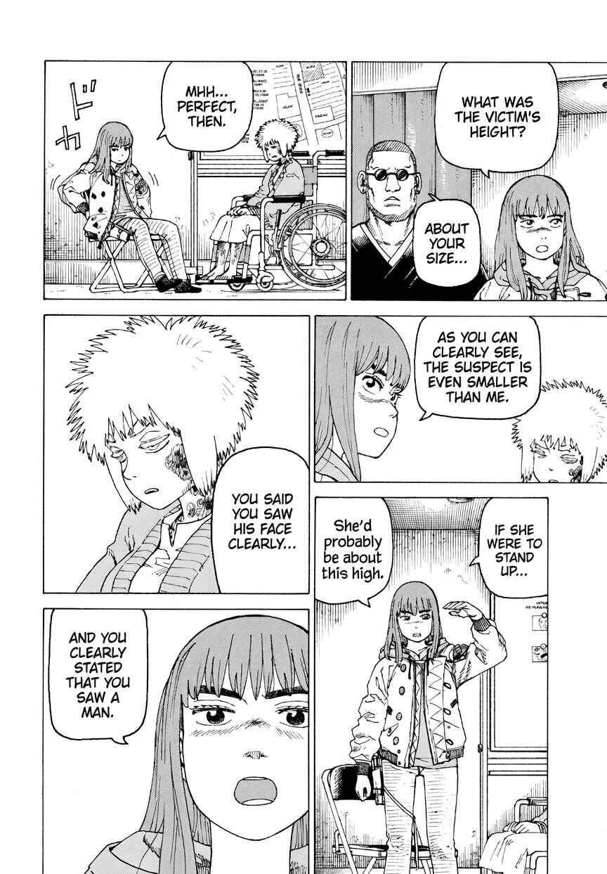 Chapter 74 - Page 8