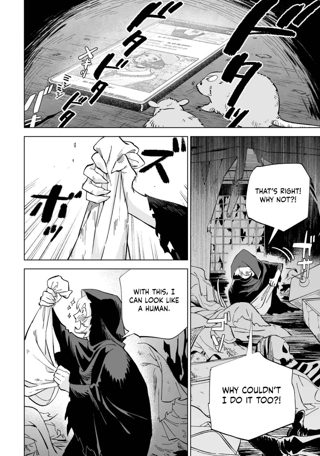Chapter 1 - Page 17