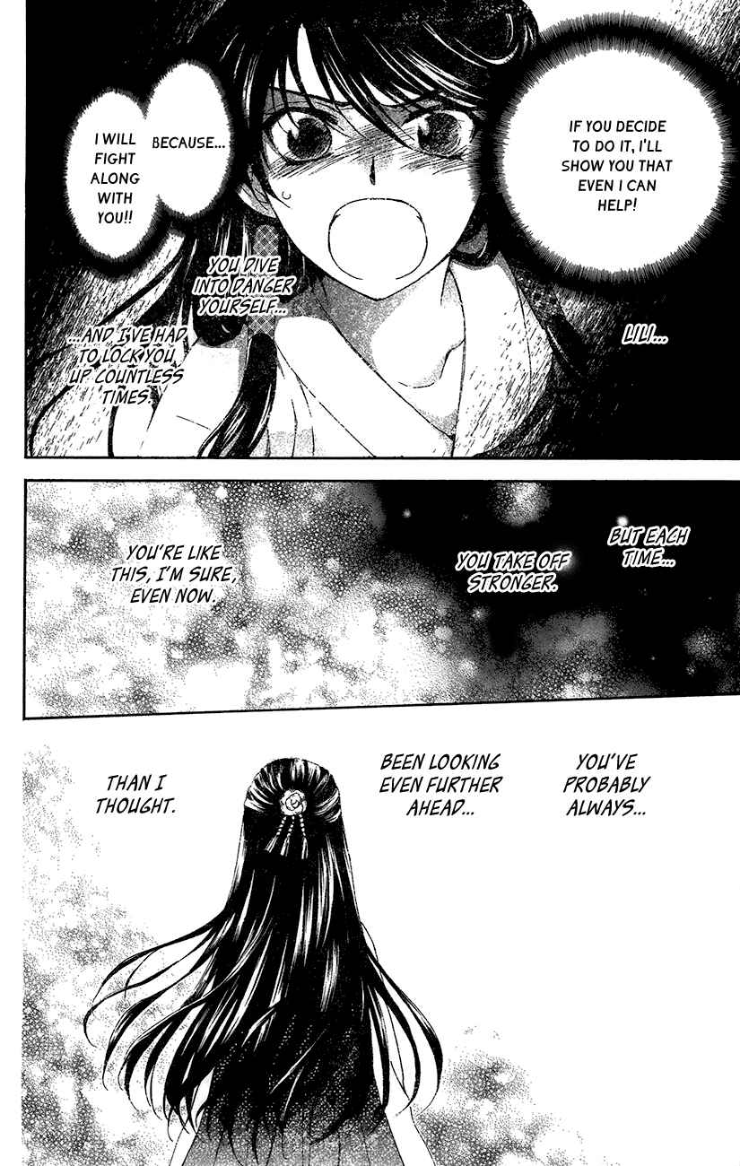 Chapter 94 - Page 19