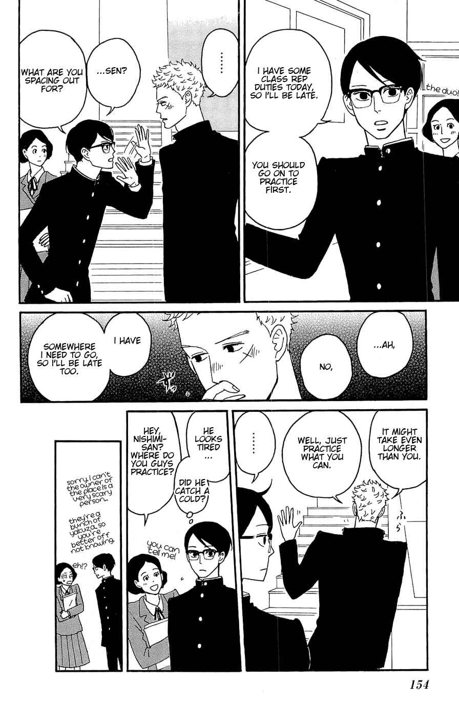 Chapter 25 - Page 14