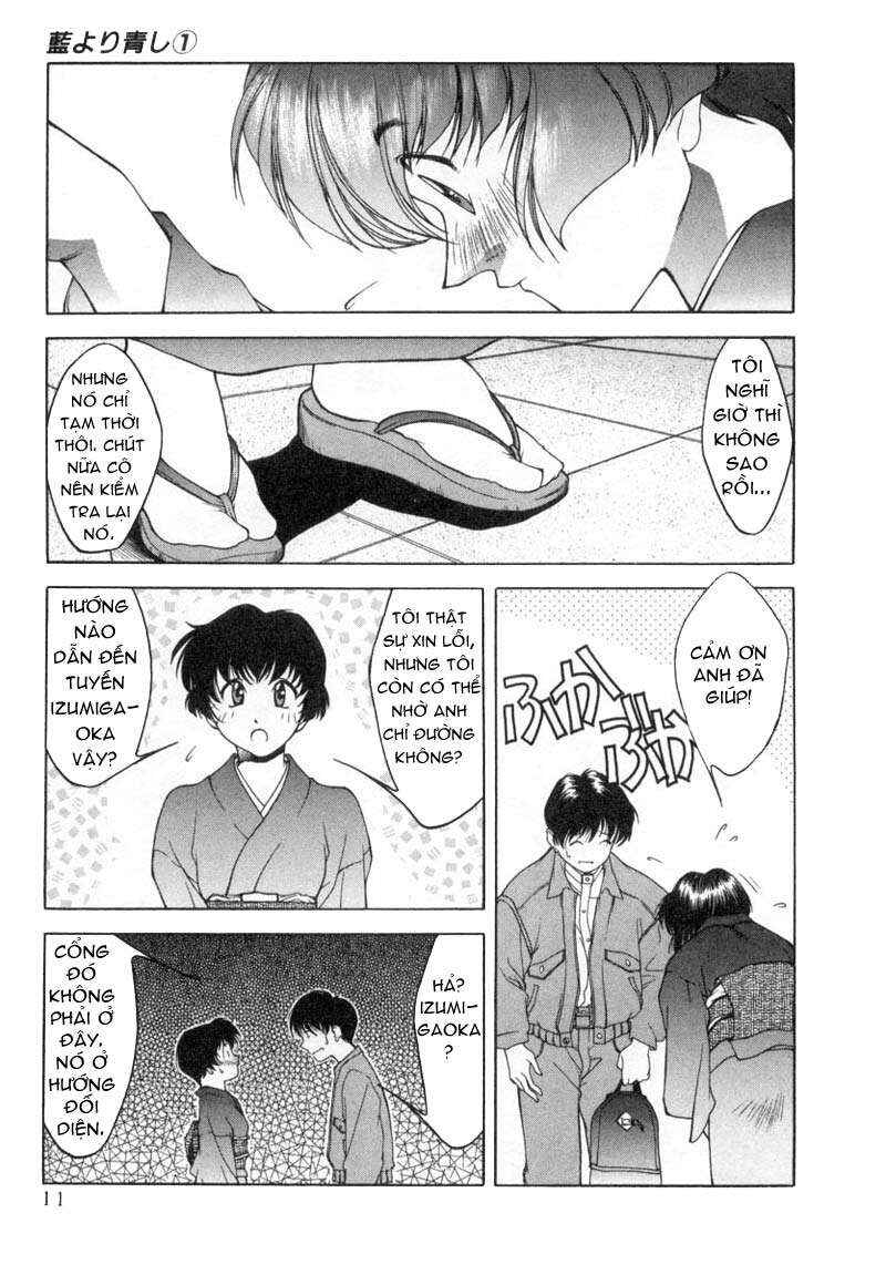 Chapter 1 - Page 13