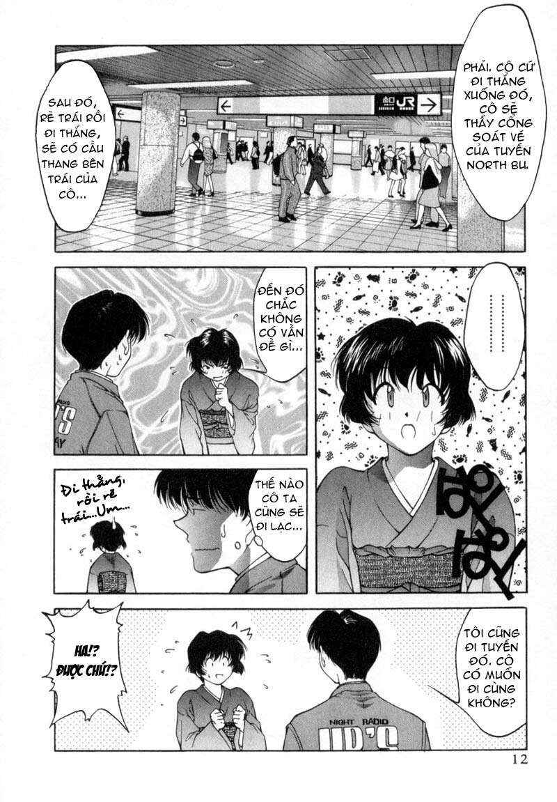 Chapter 1 - Page 14