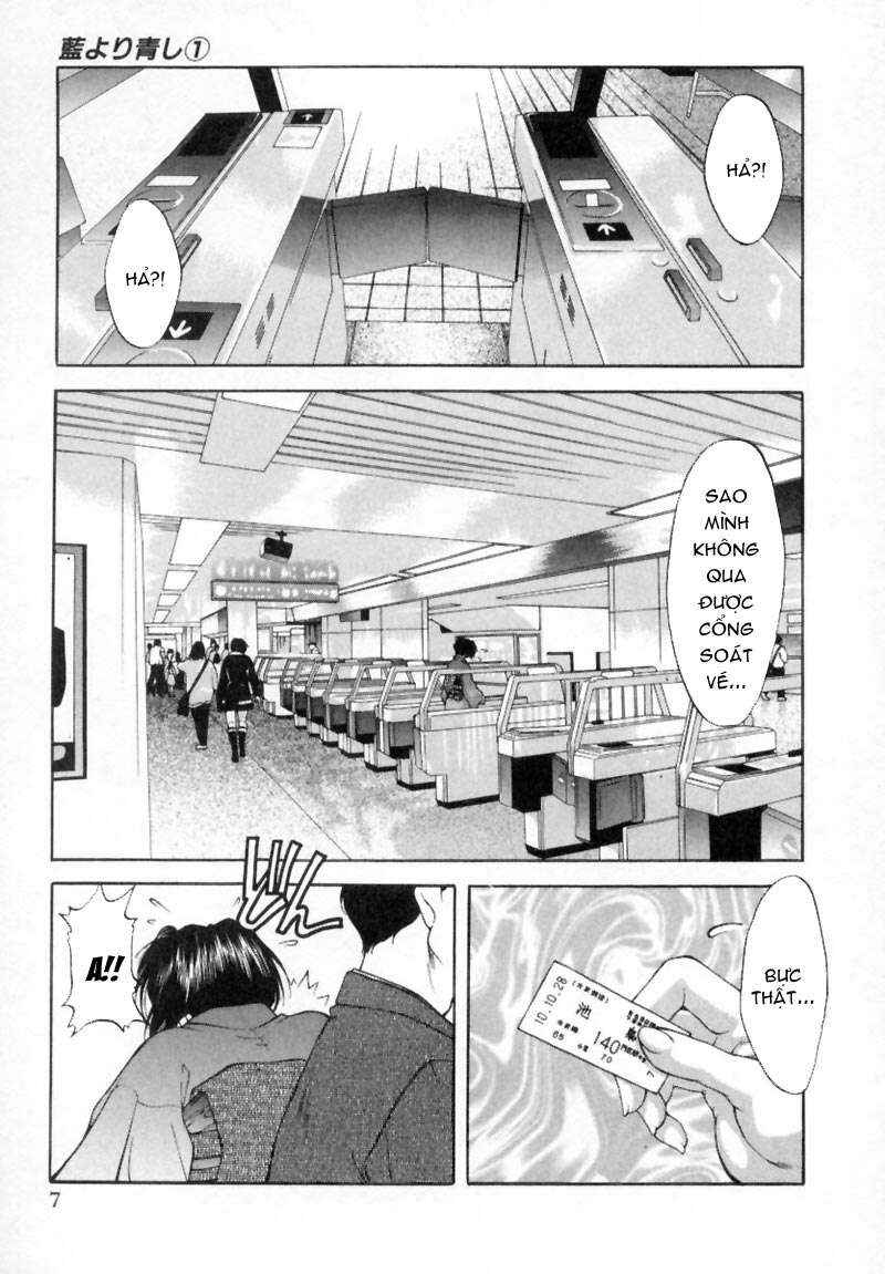 Chapter 1 - Page 9