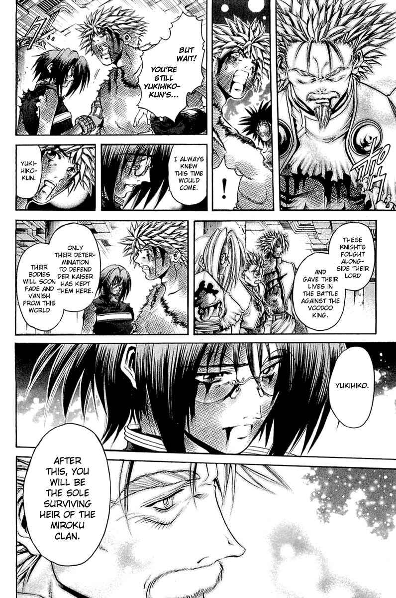 Chapter 303 - Page 2