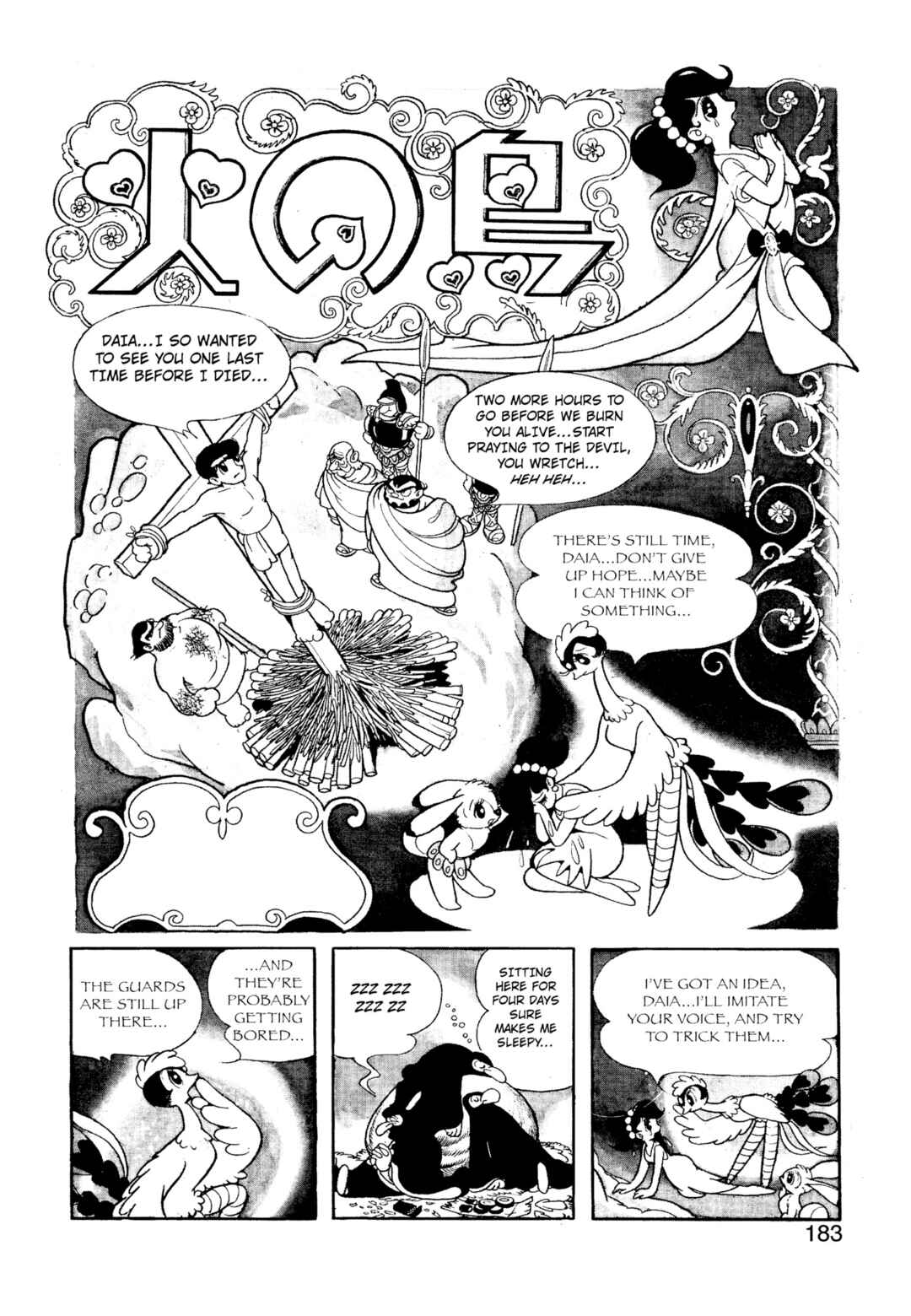 Chapter 3.4 - Page 1