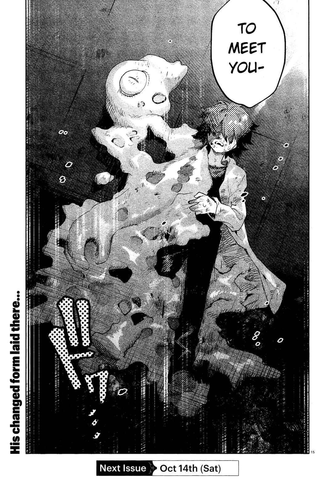 Chapter 32 - Page 16