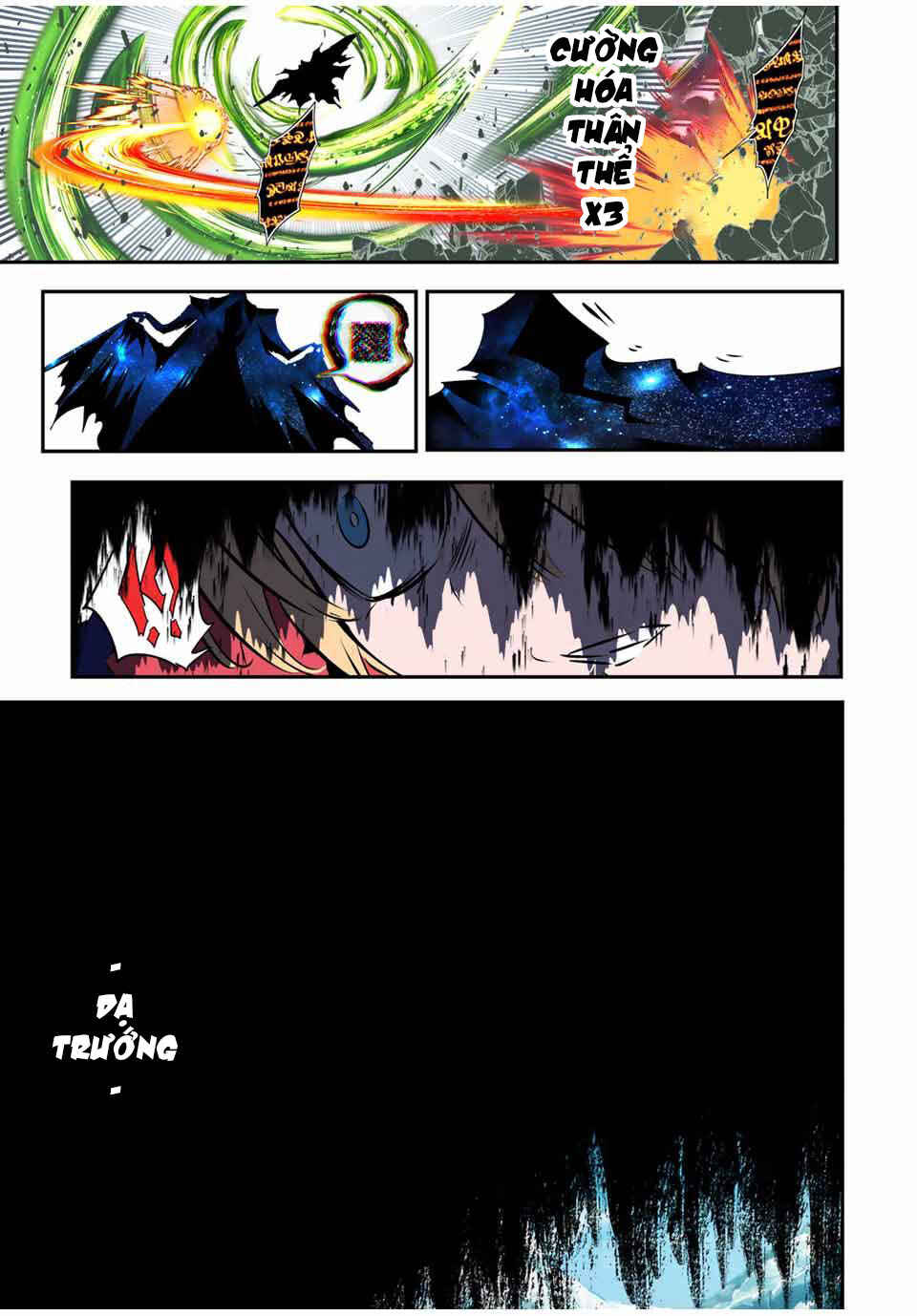 Chapter 194 - Page 12