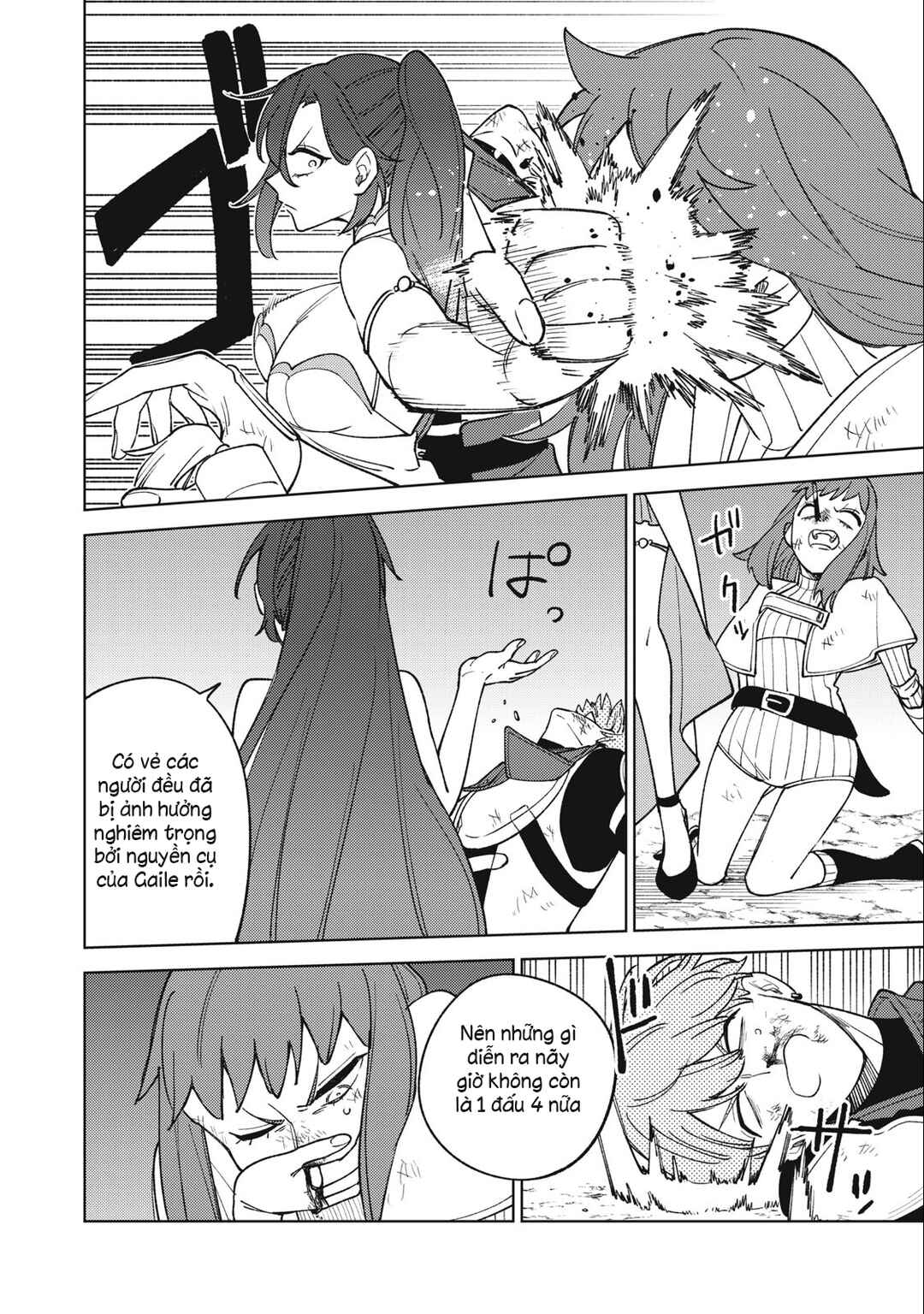 Chapter 24.2 - Page 14