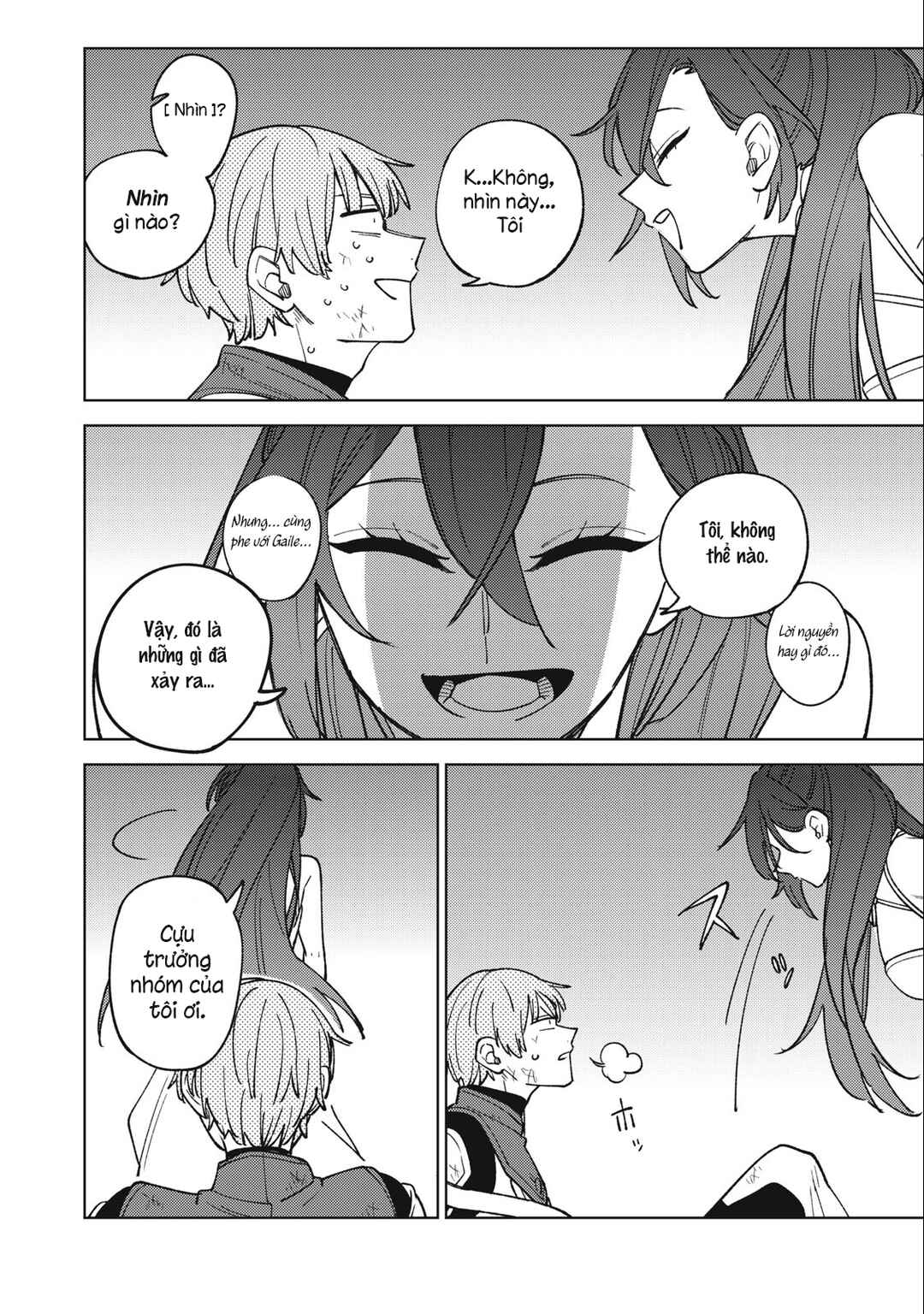 Chapter 24.2 - Page 8
