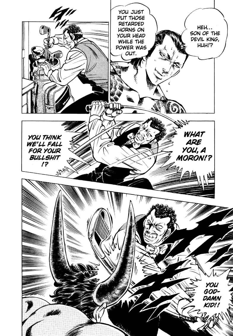Chapter 20 - Page 4