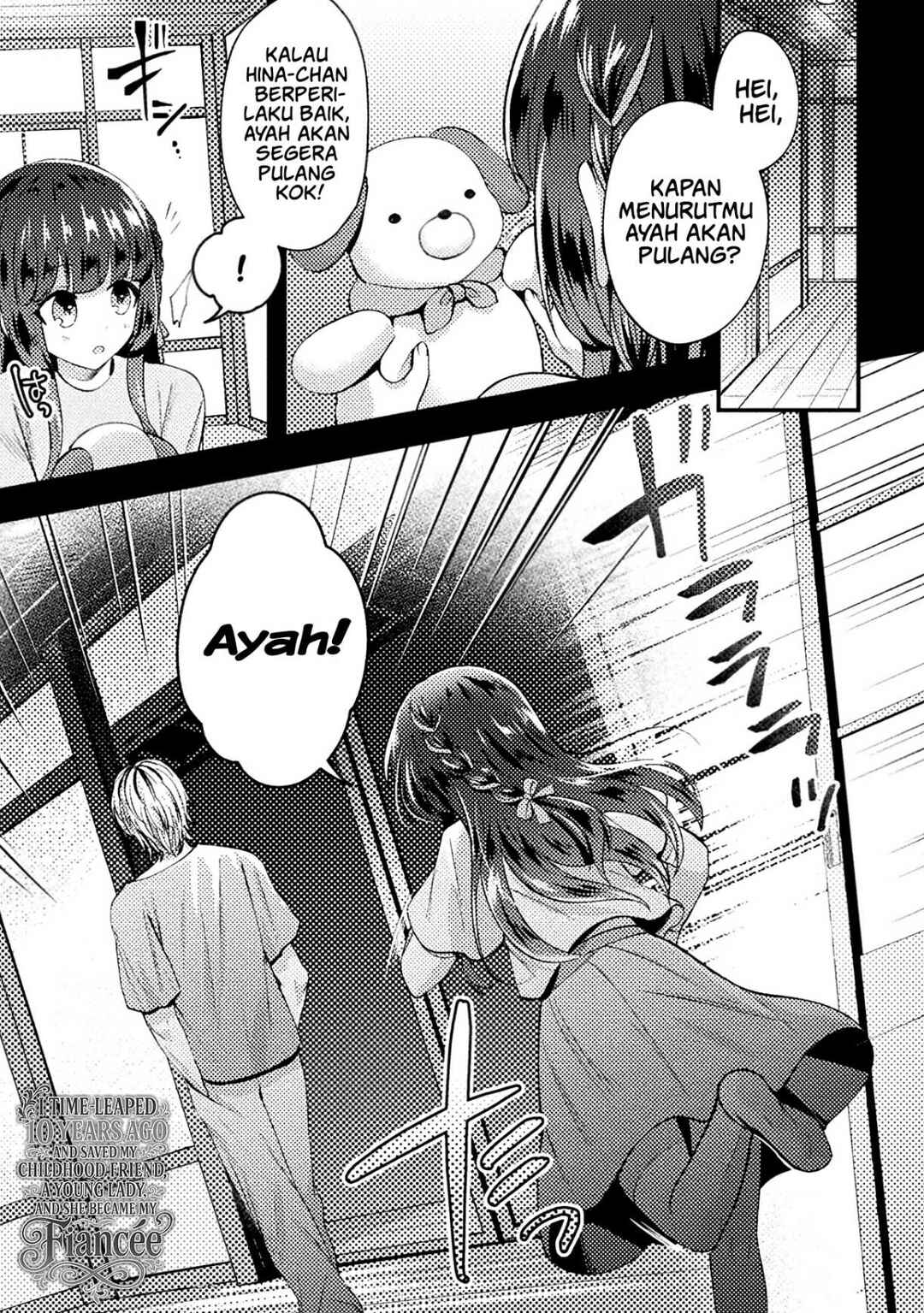 Chapter 3 - Page 1