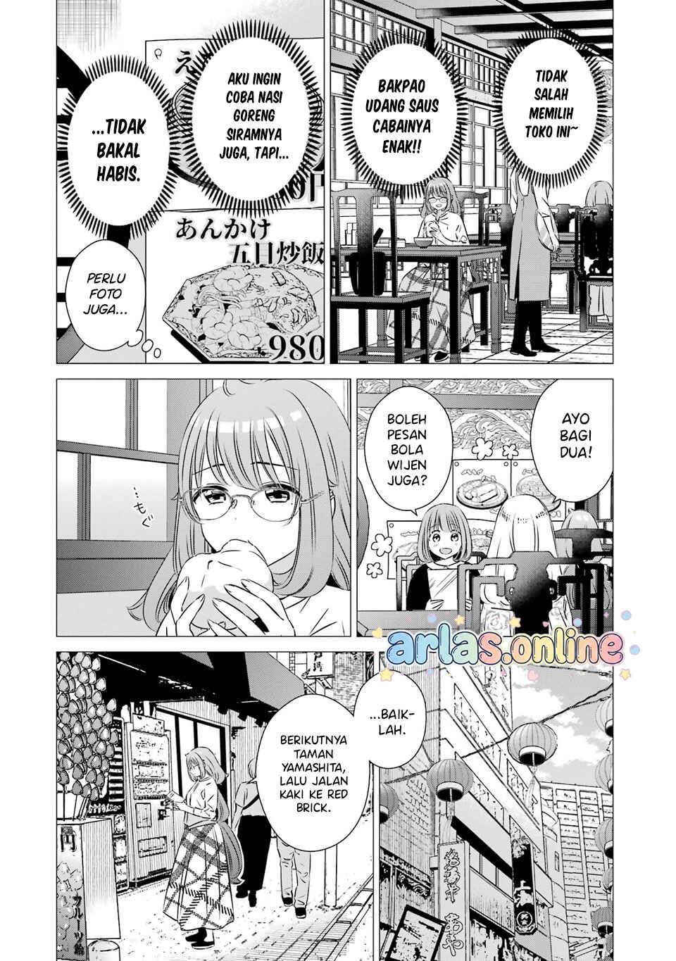 Chapter 40 - Page 11