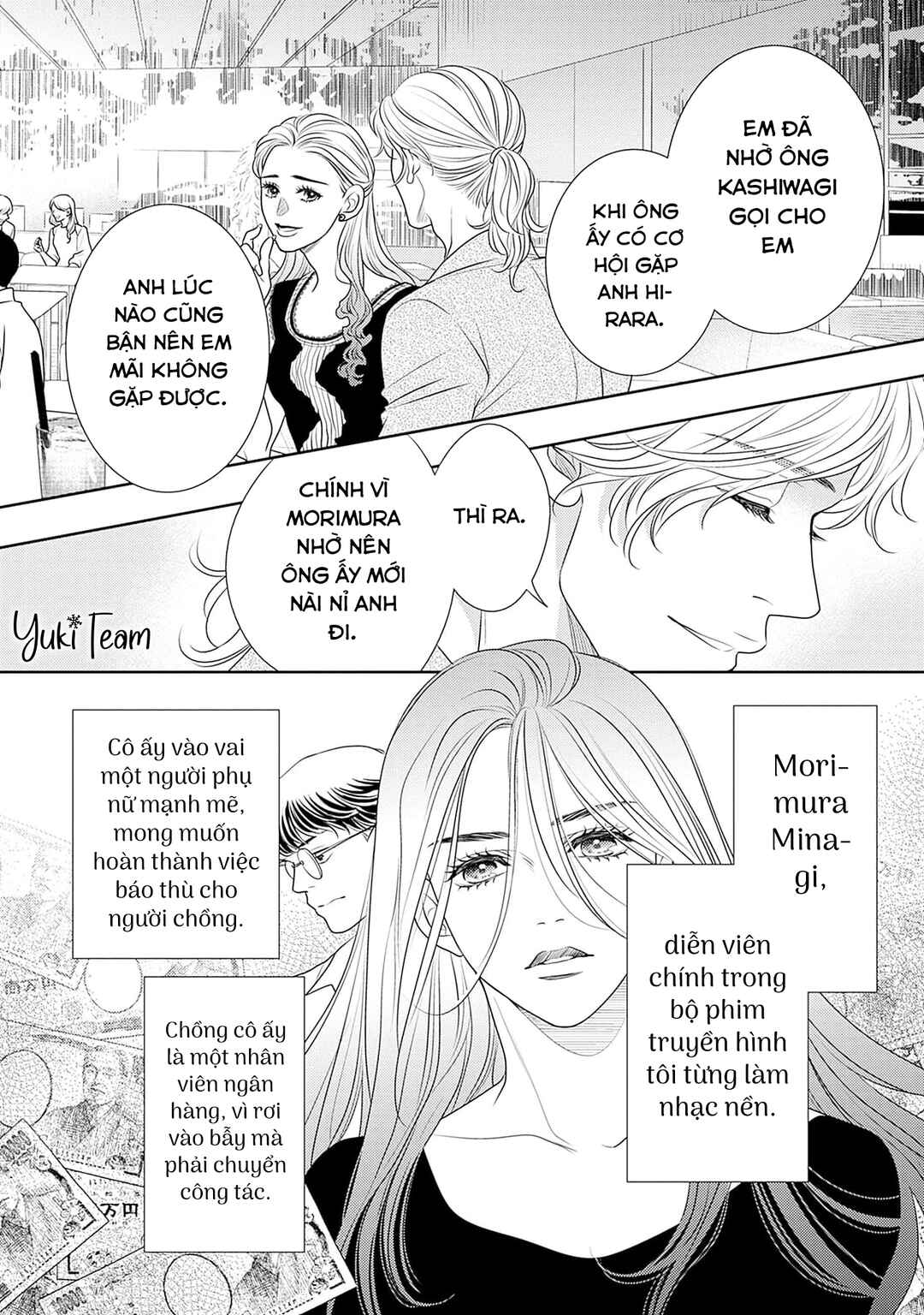 Chapter 13 - Page 23