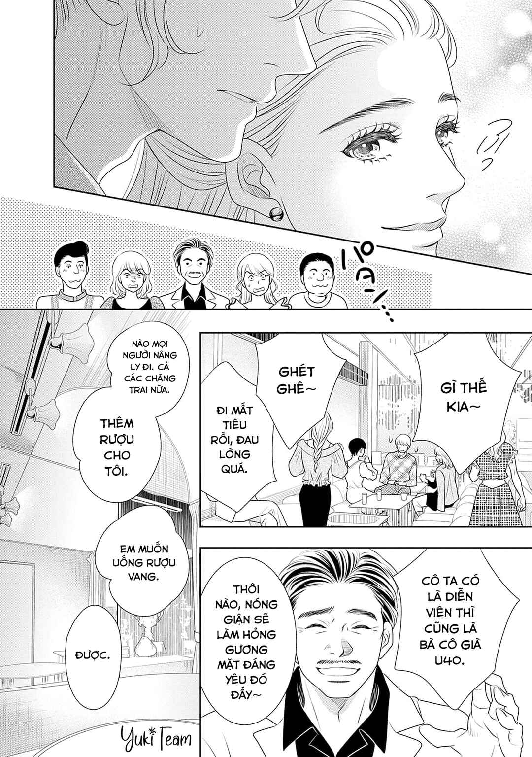 Chapter 13 - Page 27