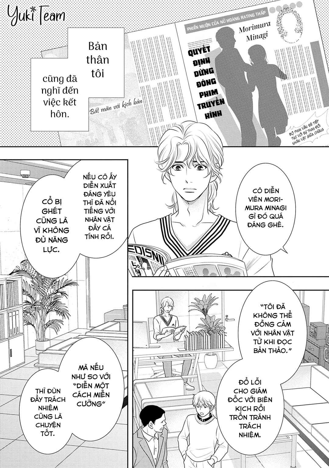 Chapter 13 - Page 42