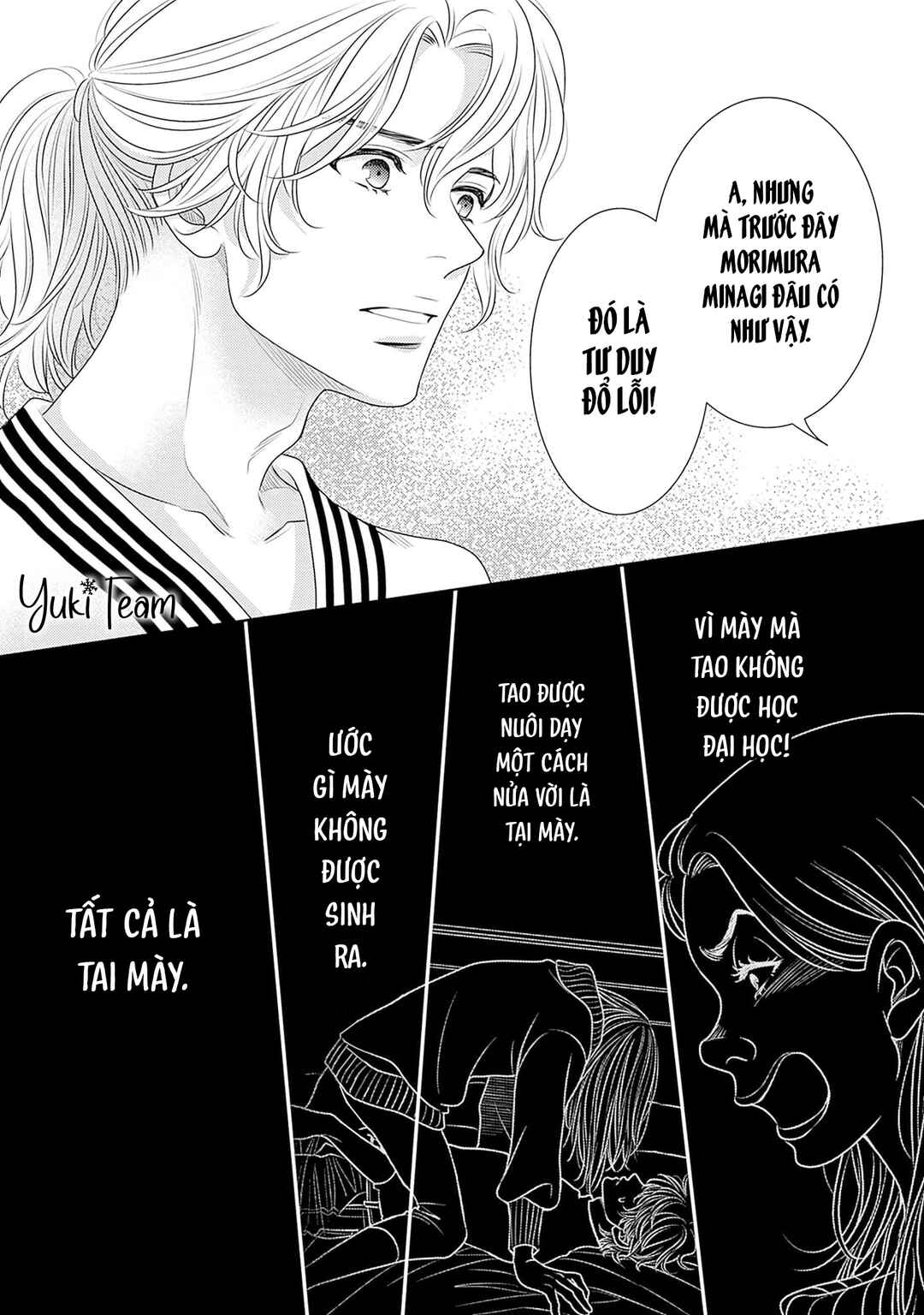Chapter 13 - Page 43