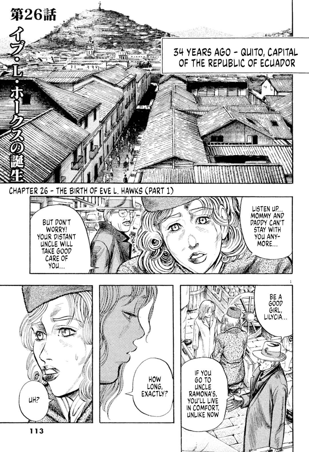 Chapter 26 - Page 1