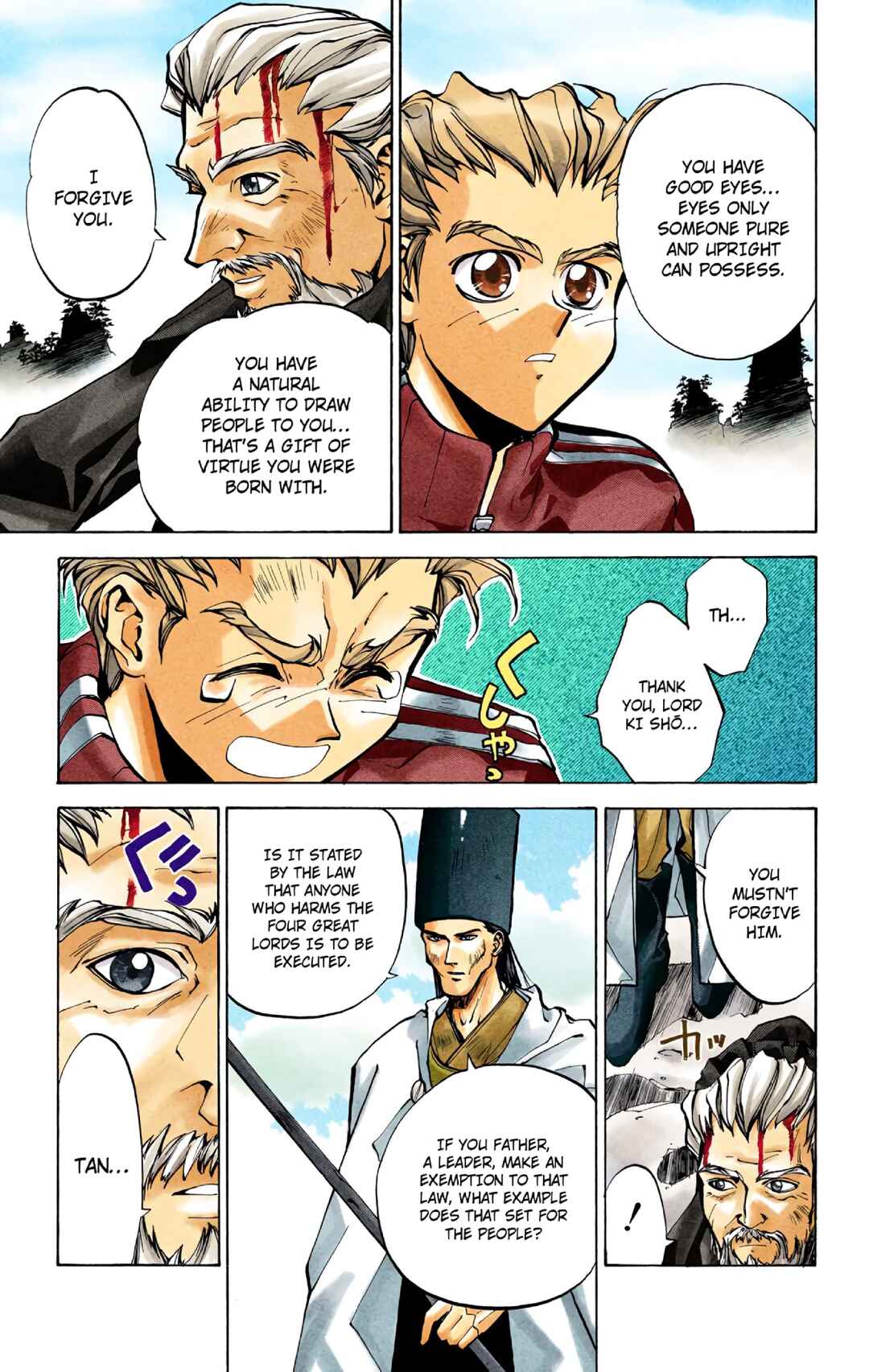 Chapter 27 - Page 13