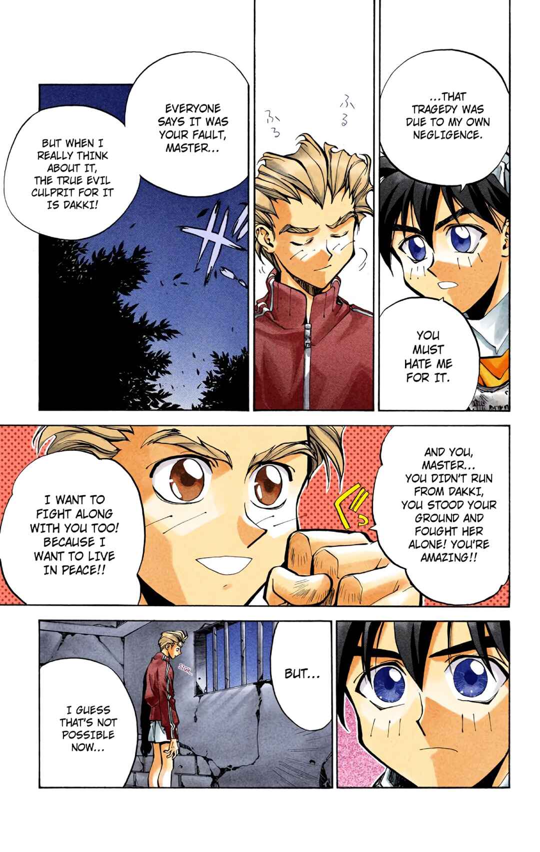 Chapter 27 - Page 17