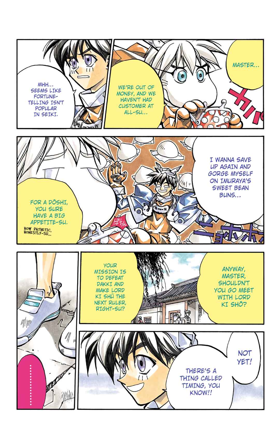 Chapter 27 - Page 3
