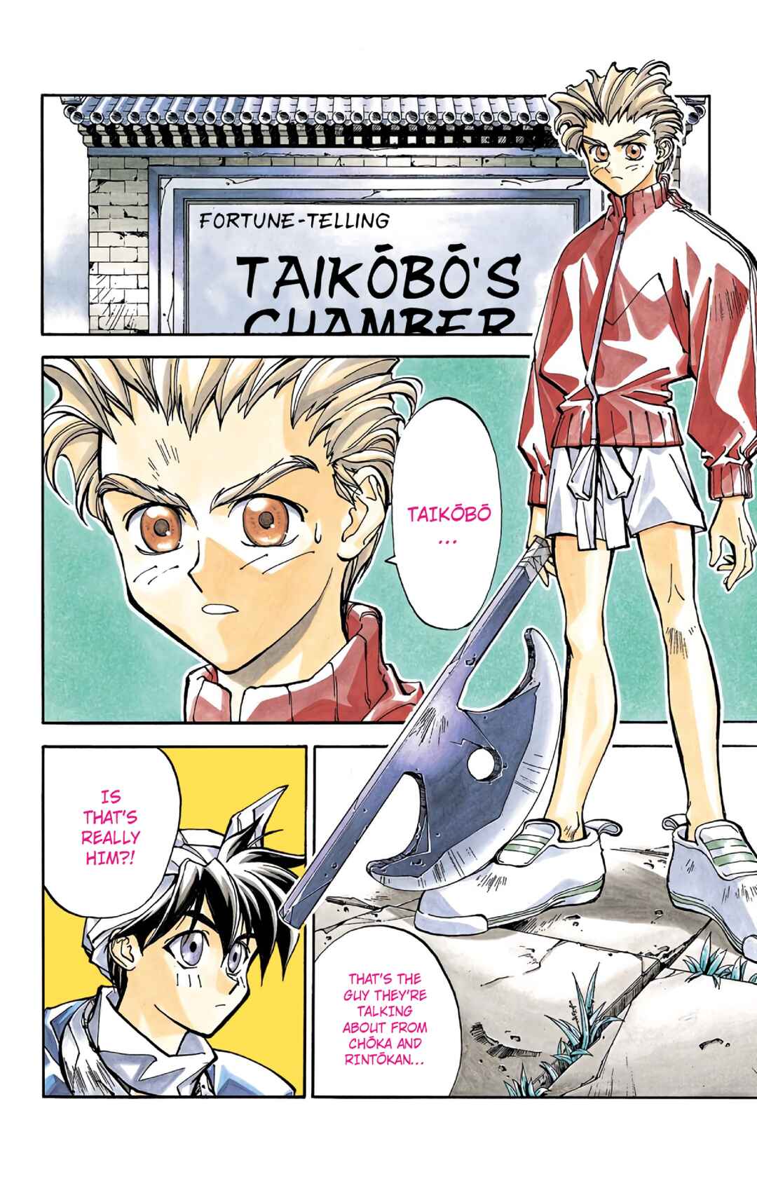 Chapter 27 - Page 4