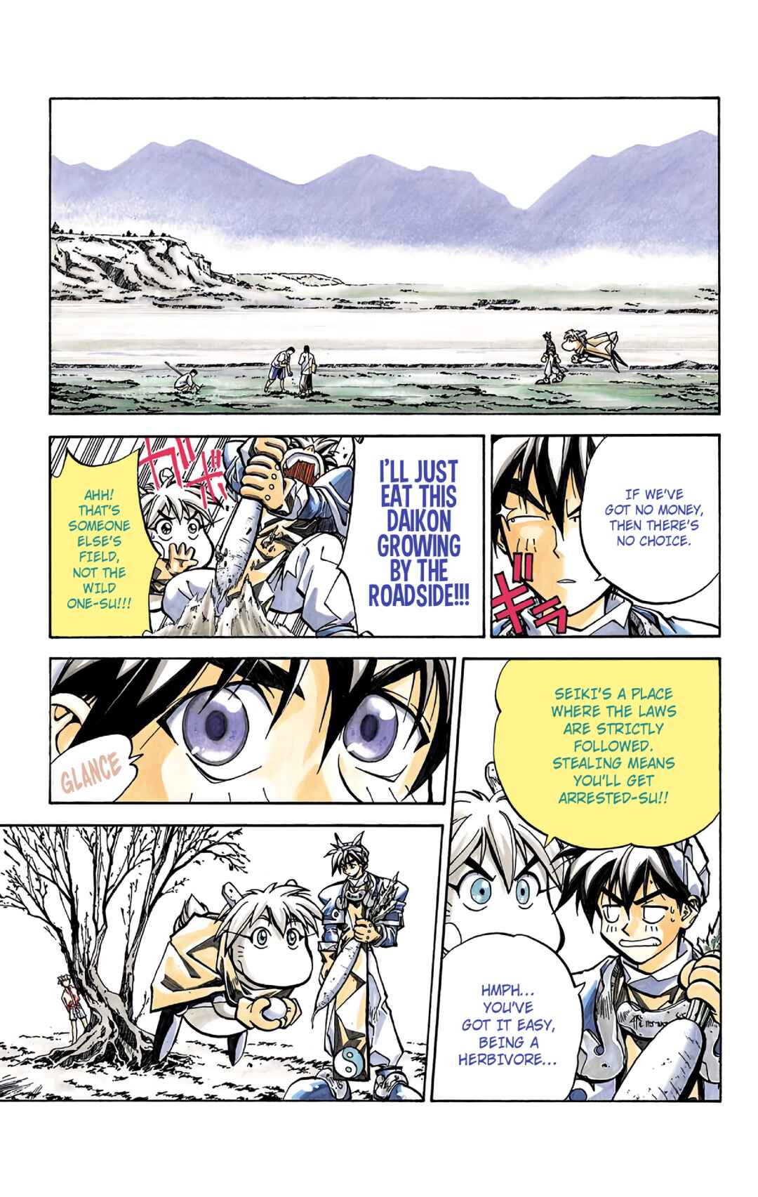 Chapter 27 - Page 5