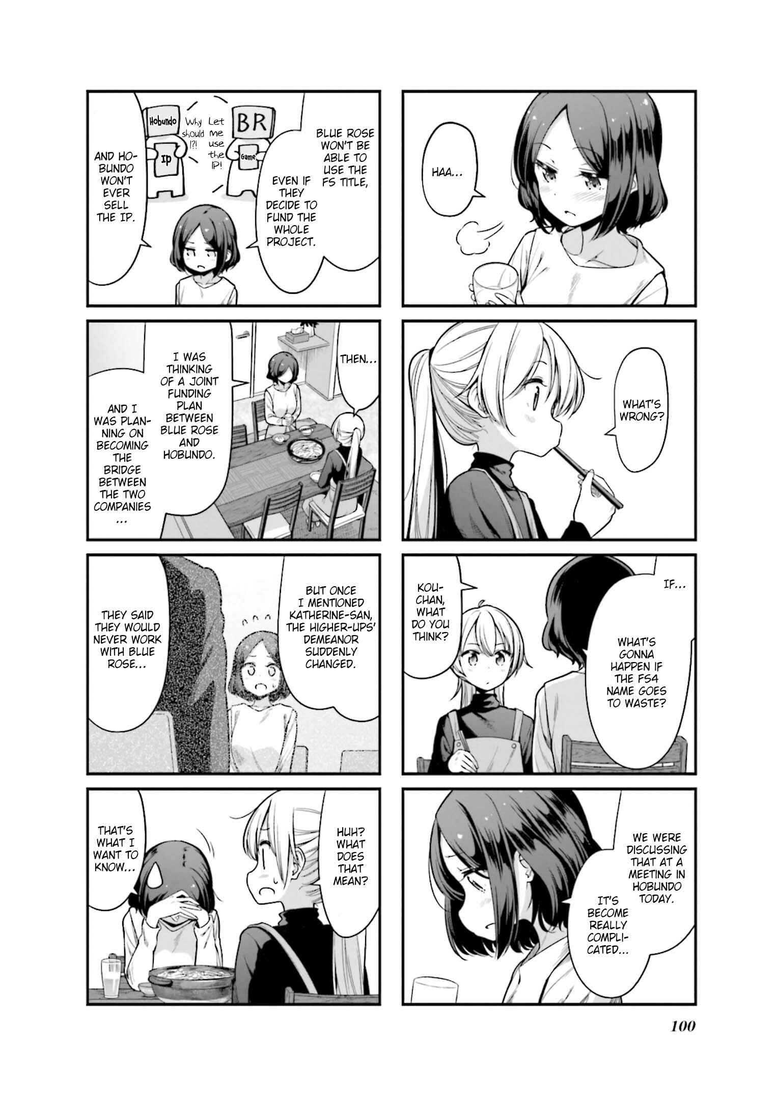 Chapter 139 - Page 6